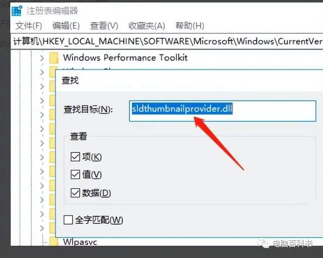 SW 右键显示特征按钮设置教程_图示1